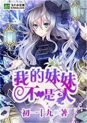 探索冷知识 - 遇到极端追求者我该怎么办?冷知识分享平台